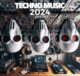 Pollini Techno Pack 2024