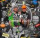 Olive Oil - 2025 Summer Edit Pack
