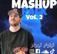 Alx Fos Mashup Pack Volume 2