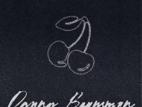 Danny Baumman Cherry Selects Edit Pack